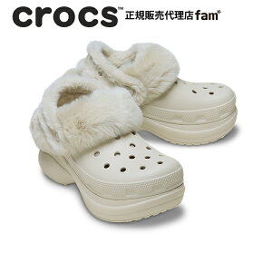 NbNX crocsyfB[X {AzBae Lined Clog/xC Ch NbO/211753-160b