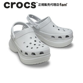クロックス crocs【レディース サンダル】Classic Bae Clog W/クラシック ベイ クロッグ｜**