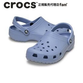 クロックス crocs【メンズ レディース サンダル】Classic/クラシック/10001-453｜**