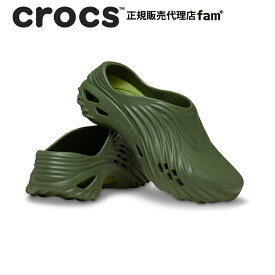 クロックス crocs【メンズ レディース サンダル】Echo Wave/エコー ウェーブ/210521-309｜☆
