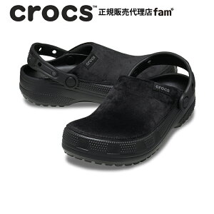 �N���b�N�X crocs�y�����Y ���f�B�[�X �T���_���zClassic Crafted Velvet Clog/�N���V�b�N �N���t�e�b�h �x���x�b�g �N���b�O/211931-001�b**