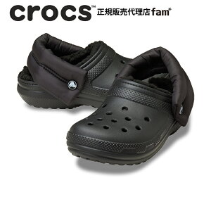 NbNX crocsyY fB[X {AzClassic Puff Strap Lined Clog/NVbN pt Xgbv Ch NbO/211979-001