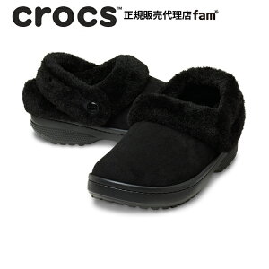 NbNX crocsyY fB[X {AzClassic Unfurgettable Sueded Clog/NVbN At@[Qb^u XEF[h NbO/212106-001b**