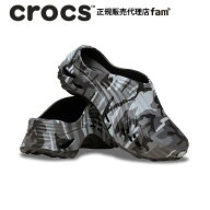 クロックス crocs【メンズ レディース サンダル】Echo Camo Wave/エコー カモ ウェーブ/212044-0DD｜##