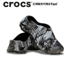 NbNX crocsyY fB[X T_zEcho Camo Wave/GR[ J EF[u/212044-0DDb