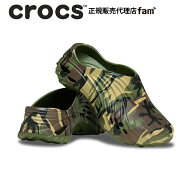 クロックス crocs【メンズ レディース サンダル】Echo Camo Wave/エコー カモ ウェーブ/212044-3TC｜##