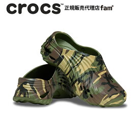 クロックス crocs【メンズ レディース サンダル】Echo Camo Wave/エコー カモ ウェーブ/212044-3TC｜##