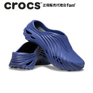 クロックス crocs【メンズ レディース サンダル】Echo Wave/エコー ウェーブ/210521-4WH｜##