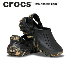 NbNX crocsyY fB[X T_zEcho Camo RO Clog/GR[ J RO NbO/212095-0Cb**