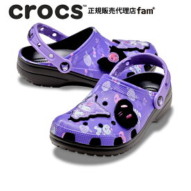 クロックス crocs【メンズ レディース サンダル】Kuromi Classic Clog/「クロミ」 クラシック クロッグ/211491-90H｜☆