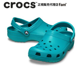 クロックス crocs【メンズ レディース サンダル】Classic/クラシック/10001-3AY｜**