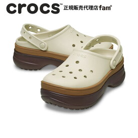 クロックス crocs【メンズ レディース サンダル】Classic Stacked Clog/クラシック スタックド クロッグ/211355-2ZH｜##