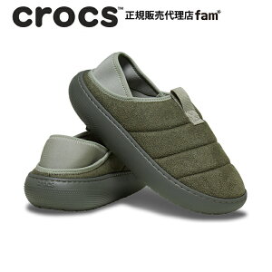 NbNX crocsyY fB[X {AzClassic Vegan Suede Moc/NVbN B[K XEF[h bN/212097-1WSb
