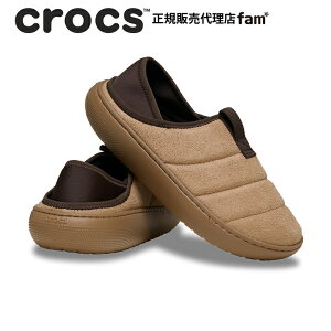 NbNX crocsyY fB[X {AzClassic Vegan Suede Moc/NVbN B[K XEF[h bN/212097-2JJb