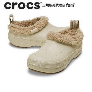 NbNX crocsyY fB[X {AzClassic Lined Shorty/NVbN Ch V[eB[/211380-0LHb