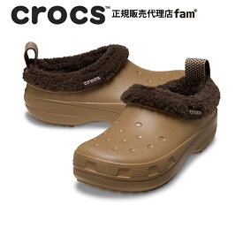 クロックス crocs【メンズ レディース ボア】Classic Lined Shorty/クラシック ラインド ショーティー/211380-2EY｜**