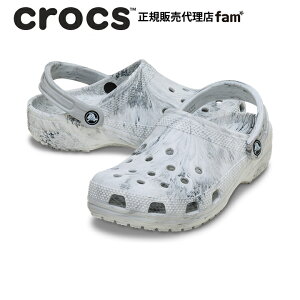NbNX crocsyY fB[X T_zClassic Watercolor Marbled Clog/NVbN EH[^[J[ }[u NbO/211583-1WZb**