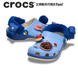クロックス crocs【メンズ レディース サンダル】Zootopia Classic Clog/「ズートピア 」クラシック クロッグ/211749-90H｜**