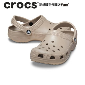 クロックス crocs【メンズ レディース サンダル】Classic/クラシック/10001-214｜