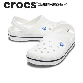 クロックス crocs【メンズ レディース サンダル】Crocband/クロックバンド/11016-100｜
