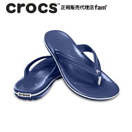 クロックス crocs【メンズ レディース サンダル】Crocband Flip/クロックバンド フリップ/11033-410｜##