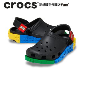 クロックス crocs【メンズ レディース サンダル】4LW System Clog/レゴ® クリエイティビティ クロッグ/211873-001