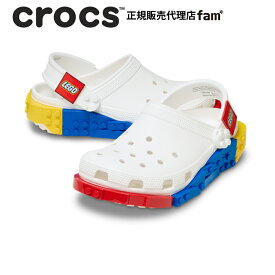 クロックス crocs【メンズ レディース サンダル】4LW System Clog/レゴ® クリエイティビティ クロッグ/211873-100