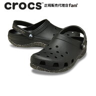 クロックス crocs【メンズ レディース サンダル】Classic Evo Clog/クラシック エボ クロッグ/212481-001…