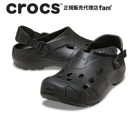 クロックス crocs【メンズ レディース サンダル】Quick Trail Clog/クイック トレイル クロッグ/212809-001｜