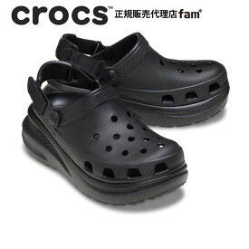クロックス crocs【メンズ レディース サンダル】New Crush Clog/ニュー クラッシュ クロッグ/213448-001