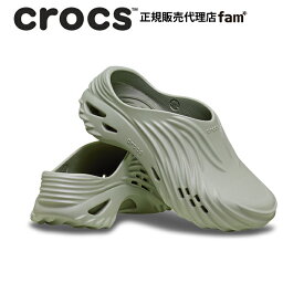 クロックス crocs【メンズ レディース サンダル】Echo Wave/エコー ウェーブ/210521-1LM｜##