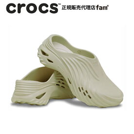 クロックス crocs【メンズ レディース サンダル】Echo Wave/エコー ウェーブ/210521-2Y2