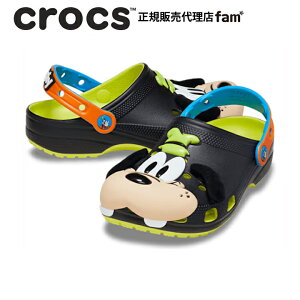 �N���b�N�X crocs�y�����Y ���f�B�[�X �T���_���zDisney IAM Goofy Classic Clog/�f�B�Y�j�[ IAM �O�[�t�B�[�N���V�b�N �N���b�O /212059-90H�b