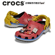 クロックス crocs【メンズ レディース サンダル】One Piece Luffy Classic Clog/ONE PIECE「ルフィ」クラ…