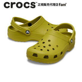 クロックス crocs【メンズ レディース サンダル】Classic/クラシック/10001-2DB｜