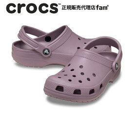 クロックス crocs【メンズ レディース サンダル】Classic/クラシック/10001-5EO｜