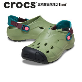 クロックス crocs【メンズ レディース サンダル】Quick Trail Clog/クイック トレイル クロッグ/212809-2DA｜