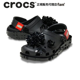 クロックス crocs【メンズ レディース サンダル】4LW Botanicals Clog/レゴ®/ボタニカルズ クロッグ/212982-90H