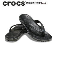クロックス crocs【メンズ レディース サンダル】Crocband Flip/クロックバンド フリップ/11033-0DD｜##
