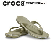 クロックス crocs【メンズ レディース サンダル】Crocband Flip/クロックバンド フリップ/11033-1WY｜##