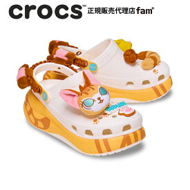 クロックス crocs【メンズ レディース サンダル】POP MART Molly Crocs Crush Clog/ポップマート モリー クロックス クラッシュ クロッグ/212963-90H