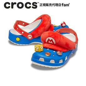 クロックス crocs【メンズ レディース サンダル】Mario I AM Classic Clog/マリオ クラシック クロッグ/スーパーマリオ/212134