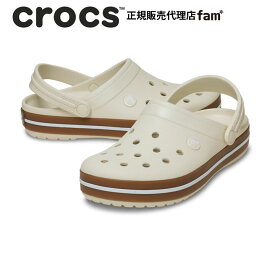 クロックス crocs【メンズ レディース サンダル】Crocband Gum Clog/クロックバンド ガム クロッグ/212756-2MD