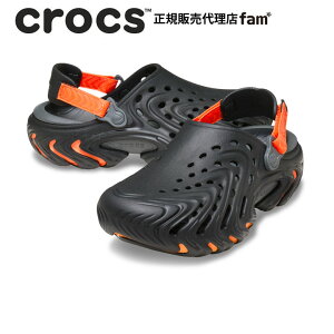 �N���b�N�X crocs�y�����Y ���f�B�[�X �T���_���zEcho II/�G�R�[ �c�[/212810-0TL