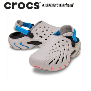 �N���b�N�X crocs�y�����Y ���f�B�[�X �T���_���zEcho II/�G�R�[ �c�[/212810-2QD