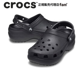 クロックス crocs【レディース サンダル】Classic Platform Clog W/クラシック プラットフォーム クロッグ/ブラック｜