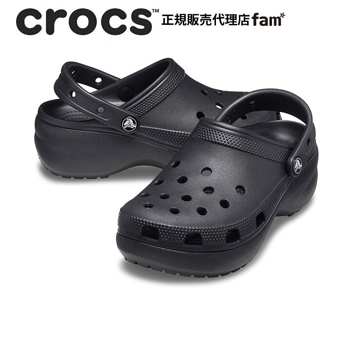 楽天市場】クロックス crocs【レディース サンダル】Classic Platform 