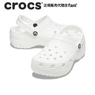クロックス crocs【レディース サンダル】Classic Platform Clog W/クラシック プラットフォーム クロッ…