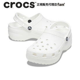クロックス crocs【レディース サンダル】Classic Platform Clog W/クラシック プラットフォーム クロッグ/ホワイト｜