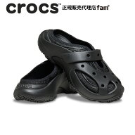 クロックス crocs【レディース サンダル】Caged Mule/ケージド ミュール /211907-001｜##